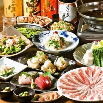 3/1 ~ <Welcome and Farewell Party> ☆ AJITO standard special full course with sashimi 5000 yen → 4500 yen course tax included! All-you-can-drink included