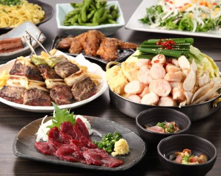 12/12～1/31【忘新年会におすすめ！】馬刺し、刺身盛り付き☆豪華フルコース4500円飲放90分付！