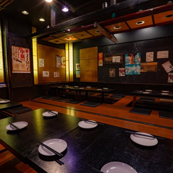 Conveniently located across from Yokohama Moo Building, it's also convenient for those arriving by train! AJITO's pride and joy, our hidden private rooms, offer a relaxing atmosphere perfect for sharing with friends! Of course, it's also recommended for dates! We have prepared a satisfying all-you-can-eat and all-you-can-drink course, so please feel free to come by!