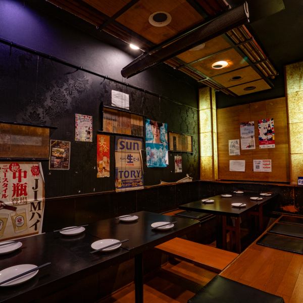 Perfect for gatherings with friends or coworkers ♪ We have private rooms with sunken kotatsu tables where you can relax, and can accommodate small groups up to a maximum of 45 people, so please feel free to contact us for banquet inquiries ★ We also have private tables that can accommodate up to 30 people! We will help you plan a banquet that will really impress the organizer ♪