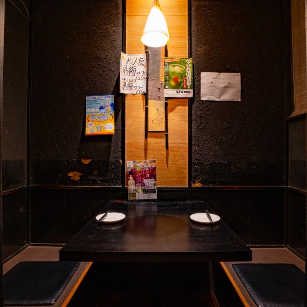 The private rooms with chandeliers have a slightly luxurious atmosphere! We also have private rooms for two people, perfect for couples. The private rooms are also convenient for girls' get-togethers where you can have some private chat. Enjoy all-you-can-eat and drink for up to 5 hours! If you're looking for a relaxing party, AJITO Yokohama West Exit is the place for you.