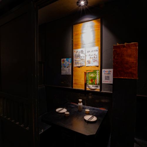 A wonderful space for friends' birthday celebrations ♪