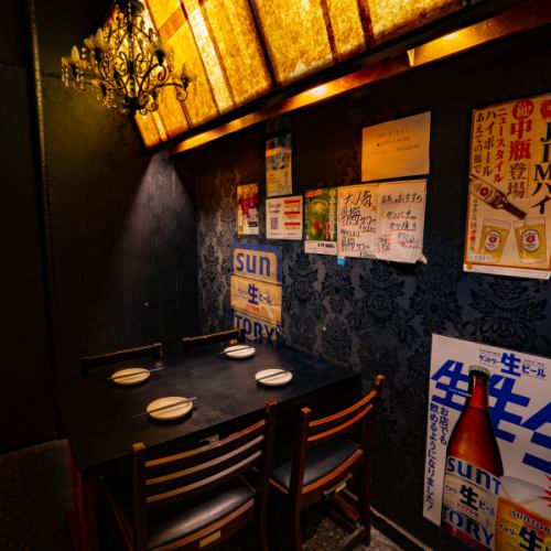 Enjoy a secluded atmosphere ☆ Plenty of private rooms for small groups!