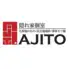 【隠れ家個室】時間無制限食べ飲み放題 居酒屋　AJITO 横浜西口店