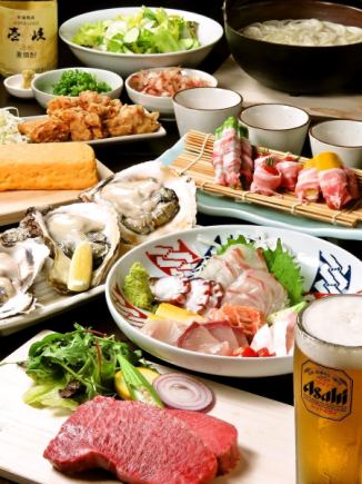 各種宴会イチオシ!!【刺身+長崎和牛イチボステ-キ+】2H飲放付5000円