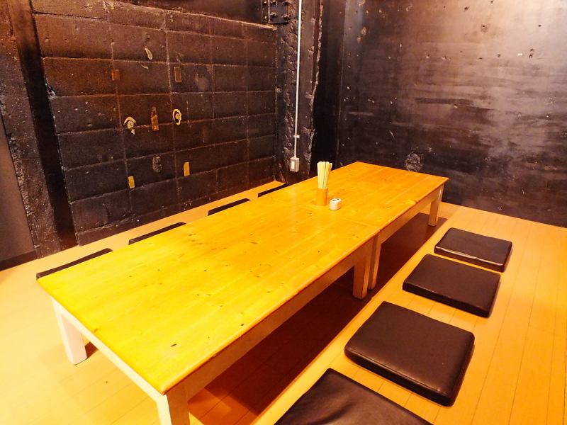 みんなで宴会をするならQoo!!!!【お座敷あり!貸し切りOK!】☆大満足・大盛り上がり間違いなし♪