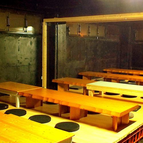 最大150名様まで収容OK★