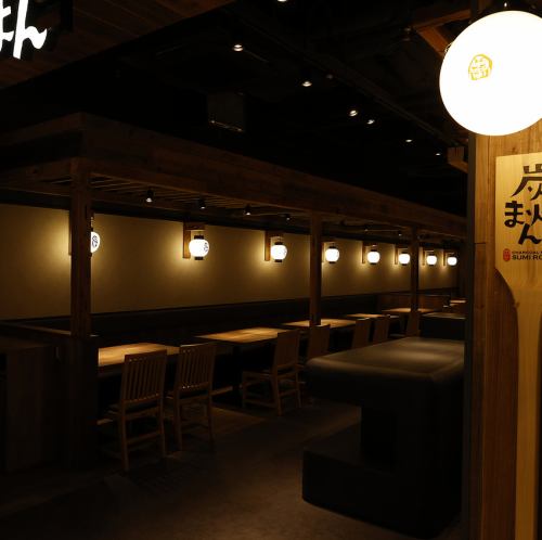 大人の隠れ家へようこそ