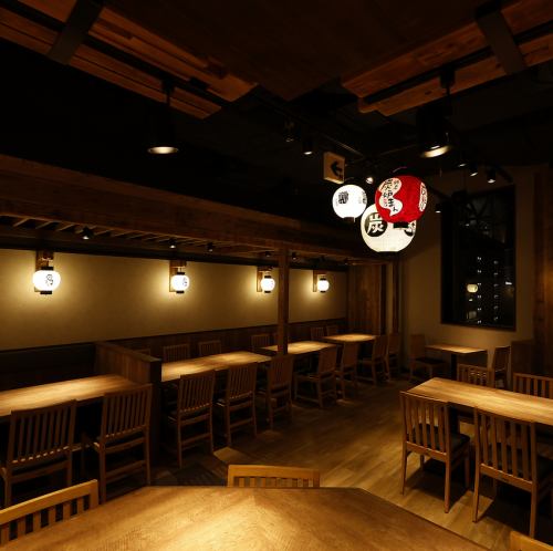 日常を彩る、粋な集い