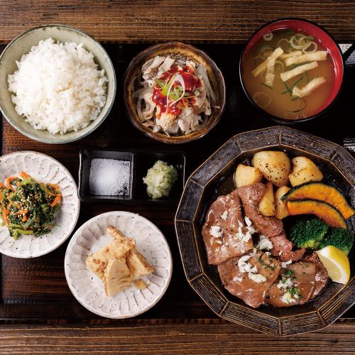 牛タンにぎやか定食