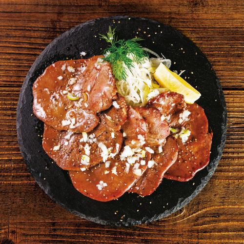 牛タン塩だれレモン（1人前）