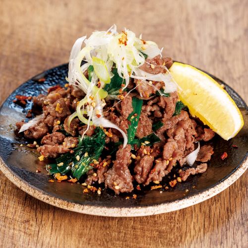 牛タンこま切れ葱炒め