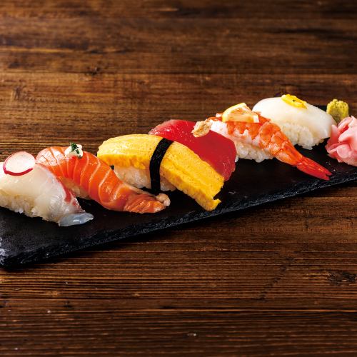 ［並］にぎり寿司 6貫