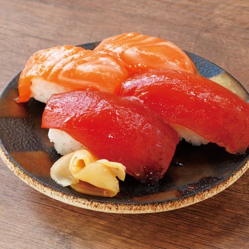 サーモン2貫・マグロ2貫盛合せ