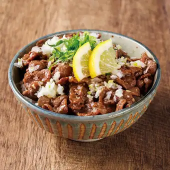 Beef tongue rice