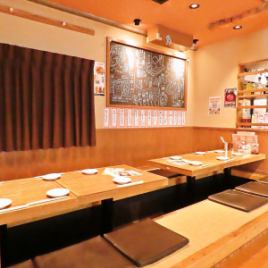 The interior of the store has a retro atmosphere.Enjoy delicious food at a relaxing horigotatsu