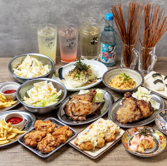 [120 minutes all-you-can-drink] Fried chicken, chicken on the bone, taramosalata, and more! Satisfying! Blinist course 10 dishes for 3,800 yen