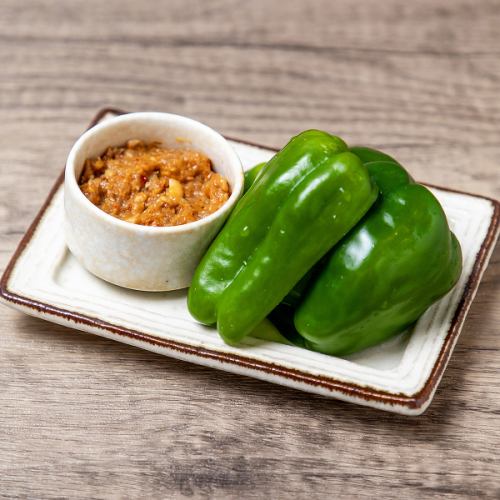 Taiwanese minced crispy peppers