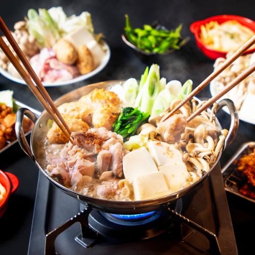 [Joshin store course reservation only] Vegetable-packed chicken white soup hotpot