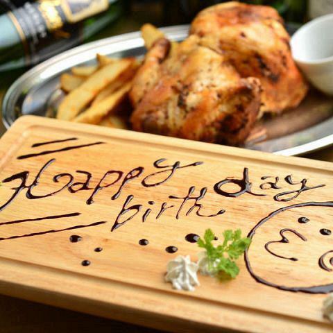 サプライズにメッセージ入りプレートご用意★