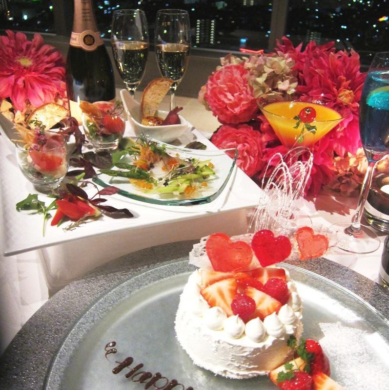 カップルDinner2人で28000円★サプライズ等、ご相談下さい！