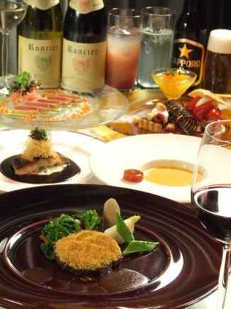 パーティープラン【スパークリングワインを含む約20種類のアイテムが飲み放題！！】