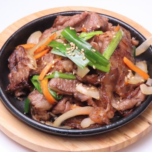 【本格韓国料理をご堪能】