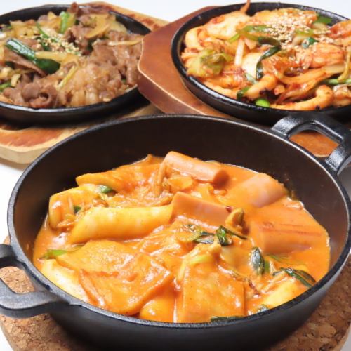 【本格韓国料理をご堪能】