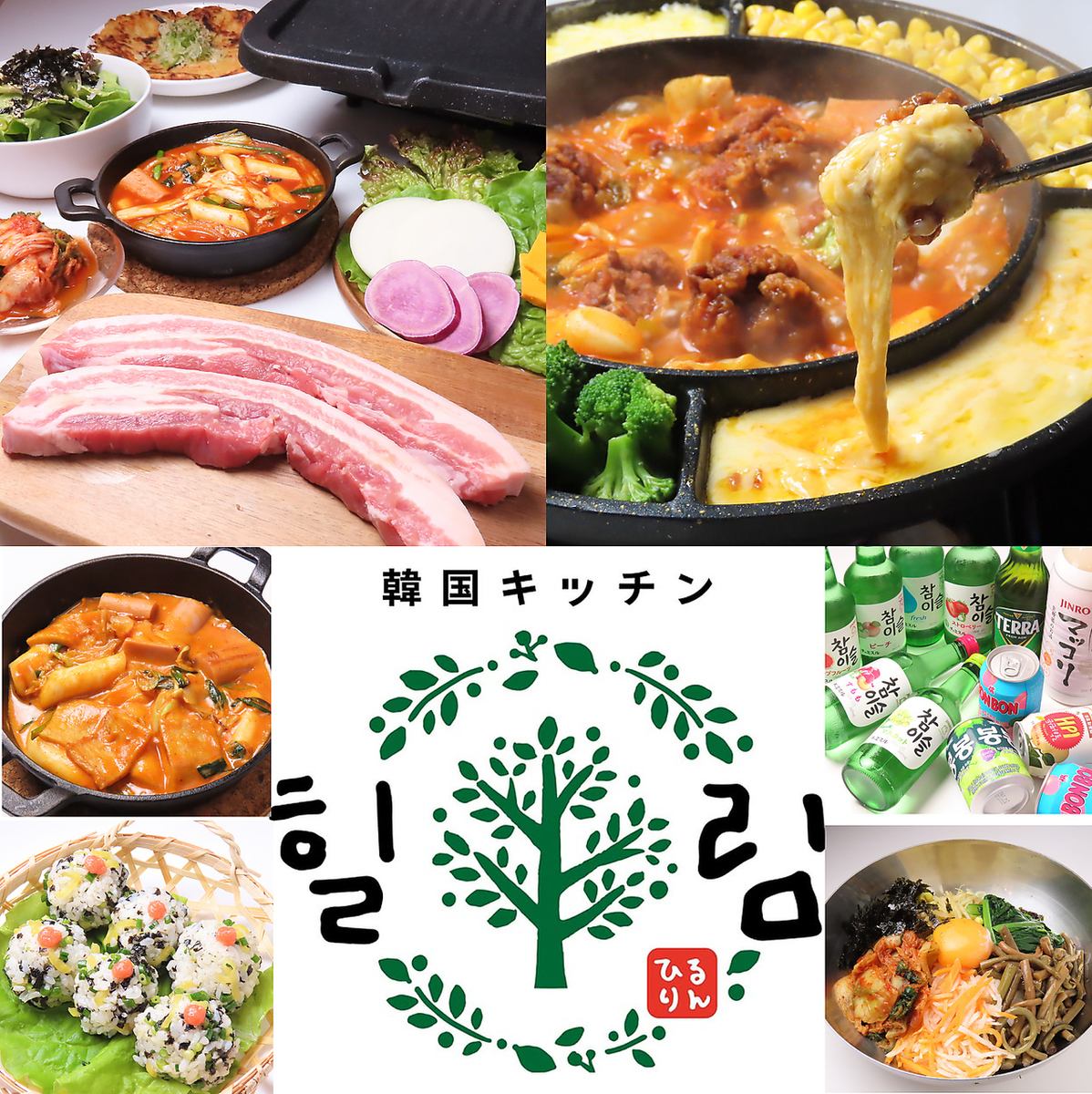 ランチも楽しめる！焼肉屋が手掛ける本格韓国料理屋店が新登場！