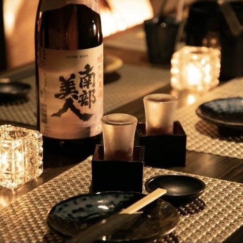  【宮崎の地酒・焼酎！】