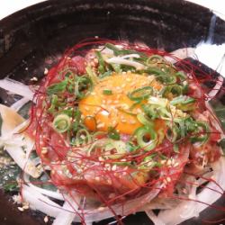 宮崎地鶏ユッケ