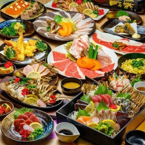 【豪華絢爛飲放付コース】