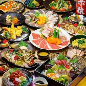 【2.5H生付飲み放題】牡蠣と舞茸の朴葉焼やうにく含む全12品鍋無『贅沢コース』8000→6000円