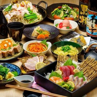 【2h飲み放題付】原木しいたけや地鶏つくね鉄板焼き等全12品鍋無『お手軽コース』5500→3500円♪