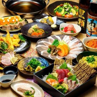 【宮崎名物♪2H生付飲放題】宮崎地鶏の豪快焼き等全12品鍋無『満足コース』6000→4000円♪