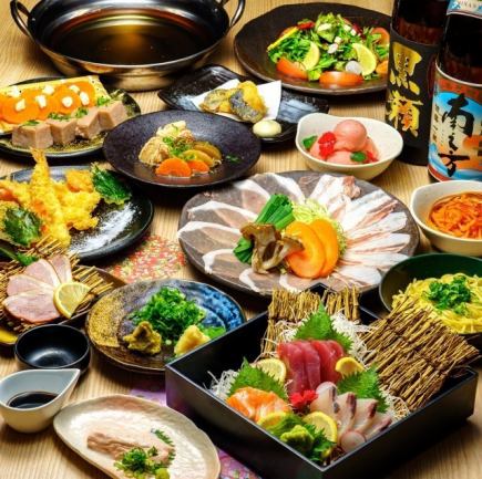 【宮崎名物♪2H生付飲放題】宮崎地鶏の豪快焼き等全12品鍋無『満足コース』6000→4000円♪