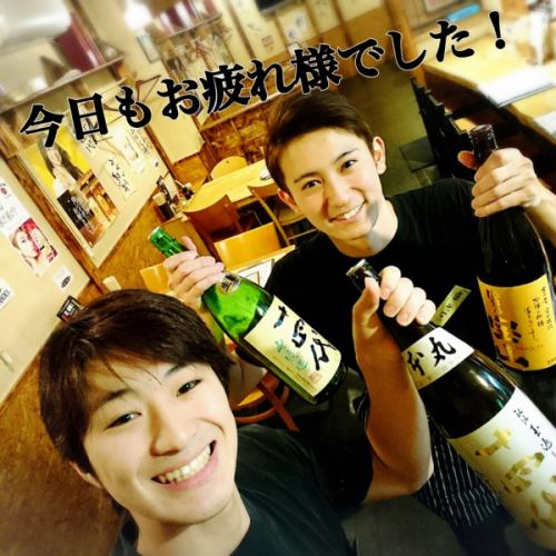 Shochu group or sake group?