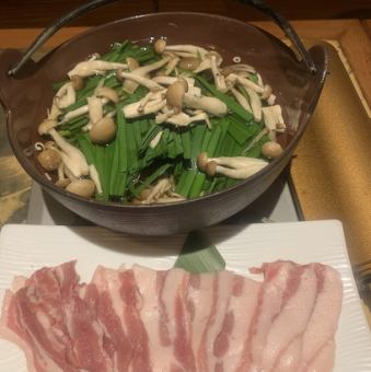 Pork and chive shabu-shabu hotpot (large)