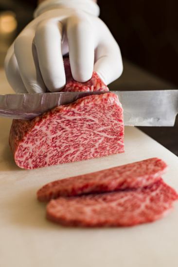 We offer a wide variety of aged Wagyu beef every day!