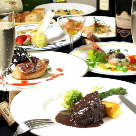 ★Only available from December 24th to 25th★ A special evening with your loved ones... [Special Christmas Dinner Course] 10,000 yen