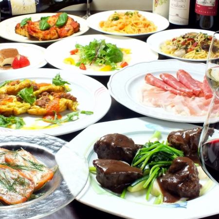 For welcoming and farewell parties!! Includes 2 hours of all-you-can-drink! [Luxurious Special Party Plan] ◆ All 8 dishes ⇒ 5,000 yen including tax!