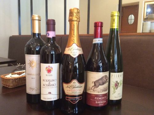 We have selected carefully selected Italian wines