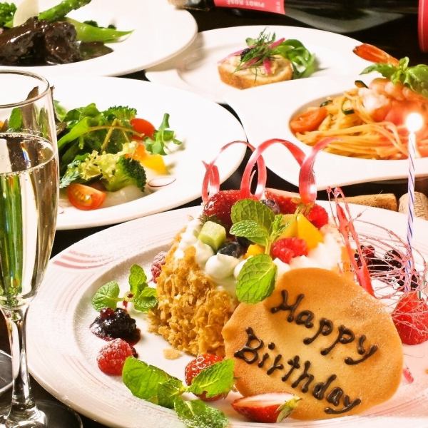 Recommended for birthdays and anniversaries! Anniversary course with whole cake, 8 dishes total