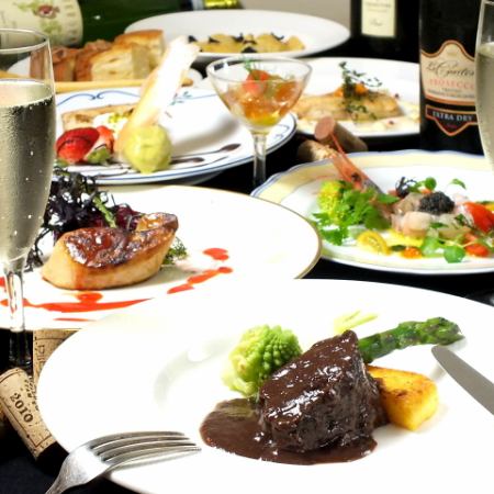 ★Only available from December 24th to 25th★ Enjoy a special evening with your loved ones... [Special Christmas Dinner Course] 10,000 yen