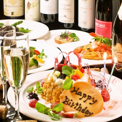 For birthdays and anniversaries♪ [Anniversary course] [Food only] Total of 7 dishes ⇒ 5,800 yen