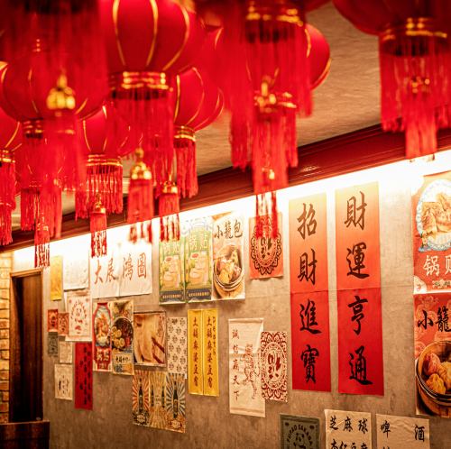 フォトジェニックな居酒屋