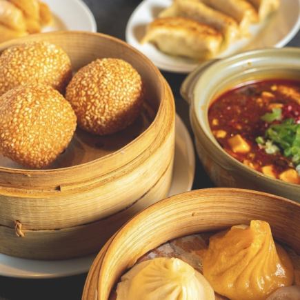 【乾杯ビール付き！】赤字覚悟の昼のみ限定プラン！2時間火鍋サワー飲み放題コース2,500円