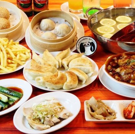 【乾杯生ビール付き】2時間火鍋サワー飲み放題！人気中華を堪能！しっかり7品 3,300円