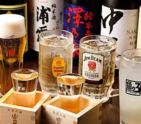 All-you-can-drink \ 1680⇒ \ 980 ◆ Premium all-you-can-drink with 10 kinds of local sake \ 2480⇒ \ 1980
