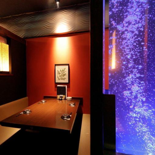 今だけ！？◆個室で単品飲み放題1980円 ⇒ 980円！◆生ビールも付いてる♪